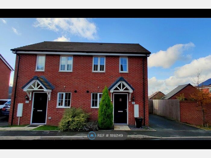 2 Bedroom Semi-Detached House To Rent In Batt Close, Rugby, CV23