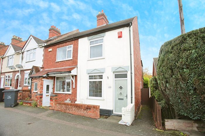 2 Bedroom End Terrace House For Sale In Watling Street, Dordon, B78