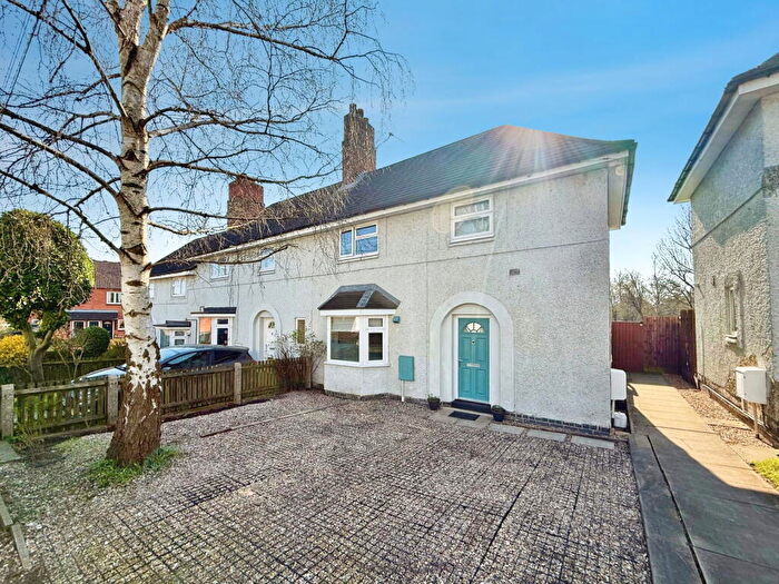 2 Bedroom End Of Terrace House For Sale In Sweethill, Moira, DE12