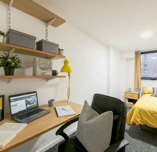 1 Bedroom House To Rent In Ensuite - Bronze Edward St, Sheffield, Sheffield, S3