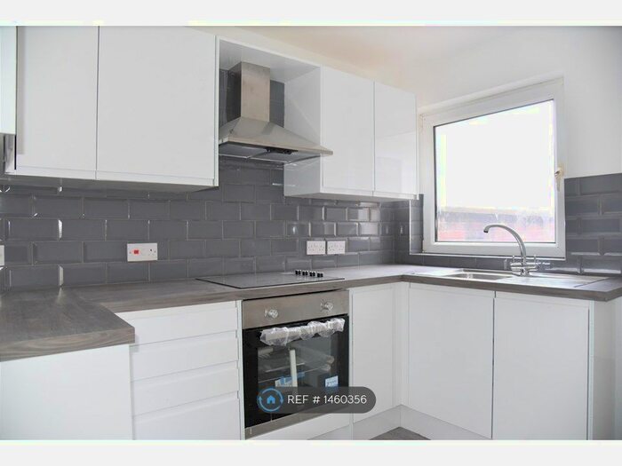 2 Bedroom End Of Terrace House To Rent In Cranbourne Street, Workington, CA14