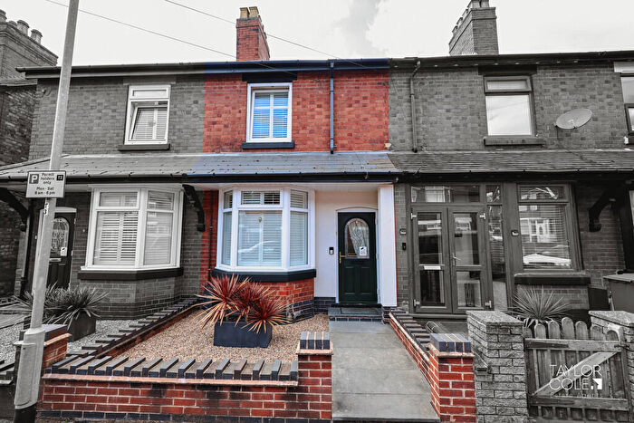 2 Bedroom Terraced House For Sale In Cherry Street, Tamworth, B79