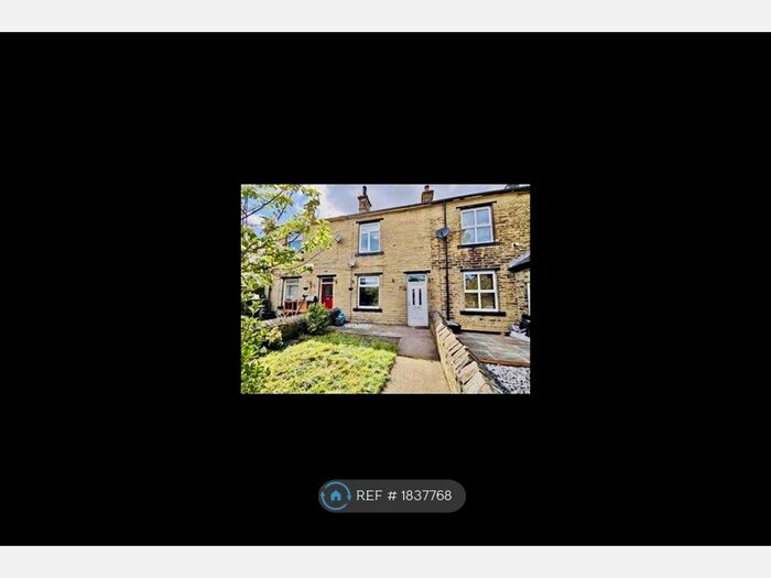 2 Bedroom Semi-Detached House To Rent In Shelf Hall Lane, Shelf, HX3