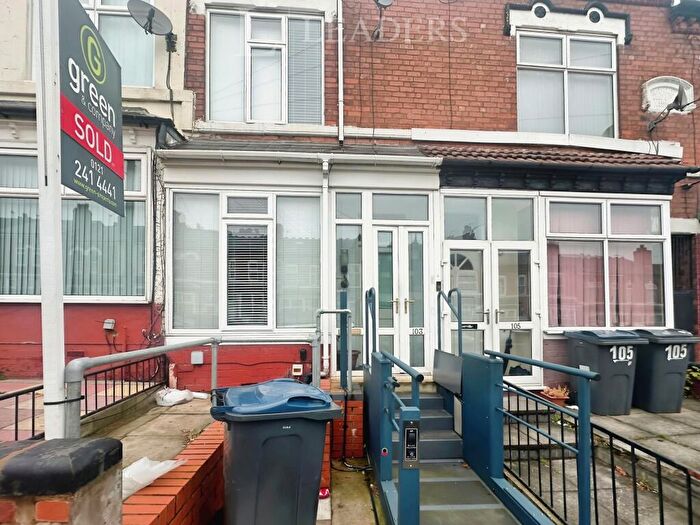 2 Bedroom Terraced House To Rent In Westbourne Road, Birmingham, B21
