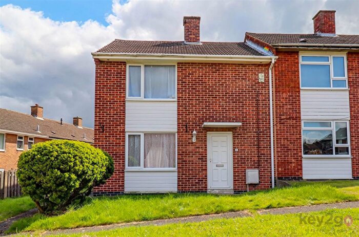 2 Bedroom End Of Terrace House For Sale In Oak Close, Killamarsh, S21
