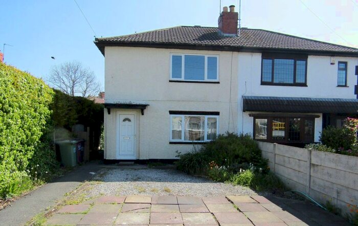 2 Bedroom Semi-Detached House To Rent In George Street, South Normanton, Alfreton, DE55