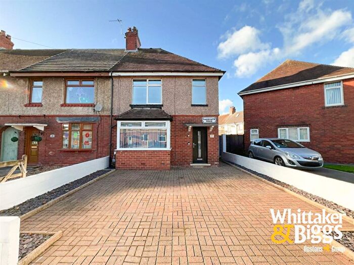 2 Bedroom End Of Terrace House For Sale In Haregate Road, Leek, ST13