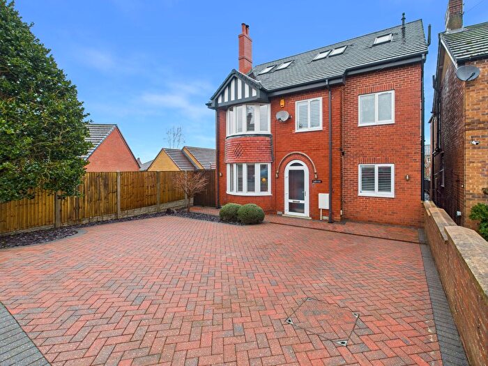 4 Bedroom Detached House For Sale In The Avenue, Sutton In Ashfield, Nottinghamshire, NG17