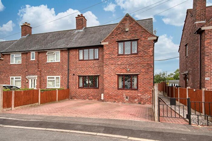 3 Bedroom End Of Terrace House For Sale In St. Leonards Place, Shirland, DE55