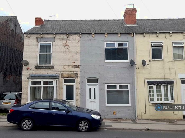 2 Bedroom Terraced House To Rent In Wath Road, Mexborough, S64