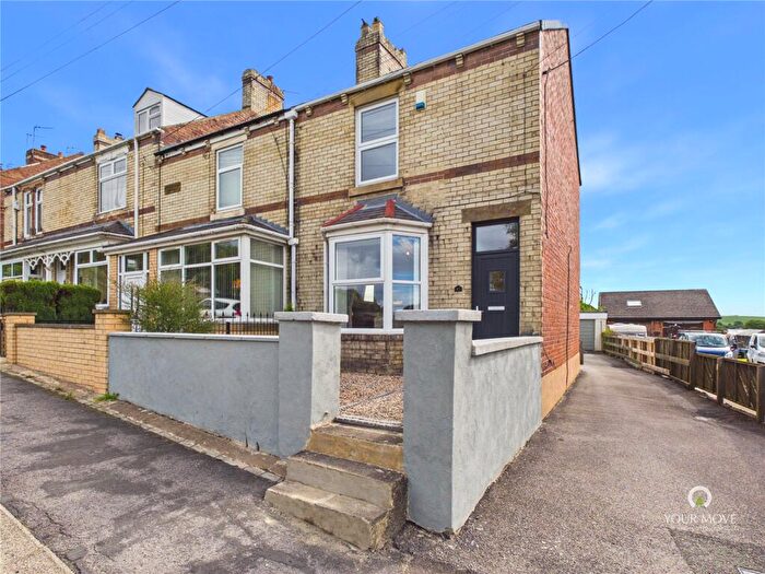 2 Bedroom End Of Terrace House To Rent In Commercial Street, Cornsay Colliery, Durham, DH7