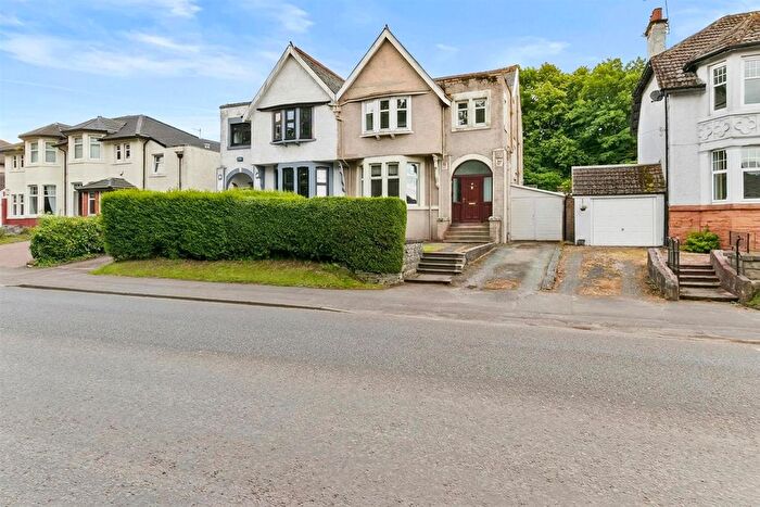 3 Bedroom Semi-Detached House For Sale In Cardross Road Dumbarton, G82