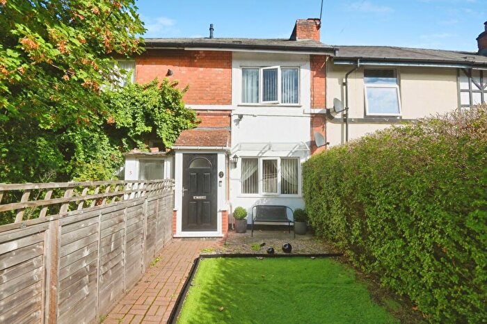 2 Bedroom Terraced House For Sale In Summer Road, Erdington, Birmingham, B23