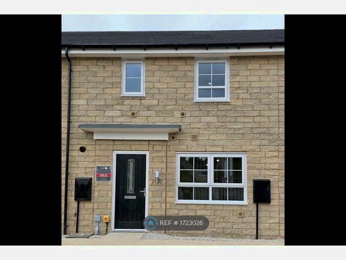 2 Bedroom Terraced House To Rent In Atherton Court, Hyde, SK14
