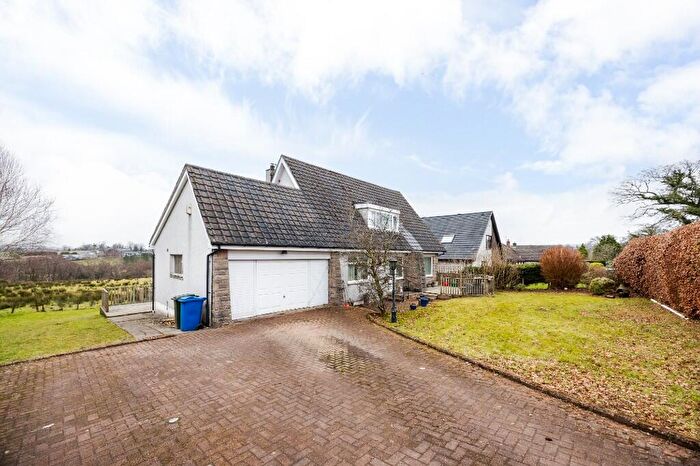 4 Bedroom Detached House For Sale In Ross Loan, Gartocharn, G83