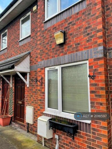 2 Bedroom Terraced House To Rent In Beechwood Court, Coppull, Chorley, PR7