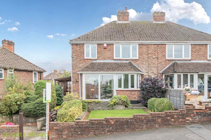 3 Bedroom Semi-Detached House For Sale In Maple Way, Coulsdon, CR5