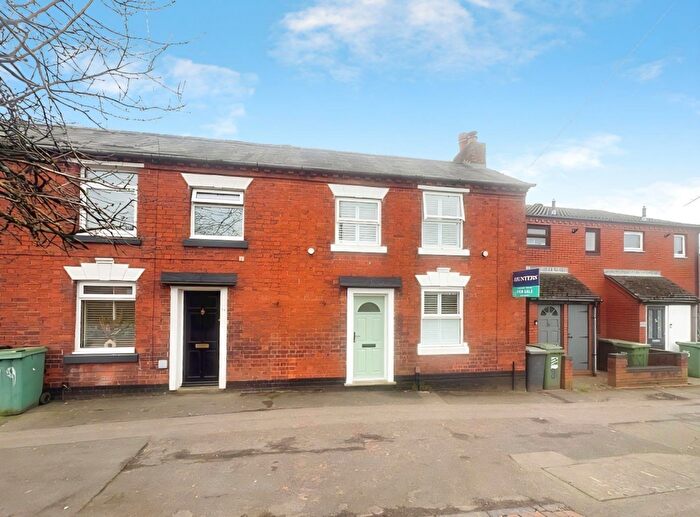 2 Bedroom End Of Terrace House For Sale In Birchfield Road, Redditch, B97