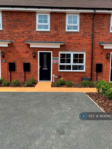 3 Bedroom Terraced House To Rent In Emerald Close, Rugby, CV22