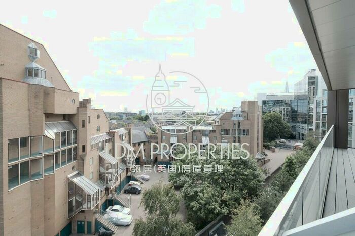 2 Bedroom Apartment To Rent In Merino Gardens, London Dock, London, E1W