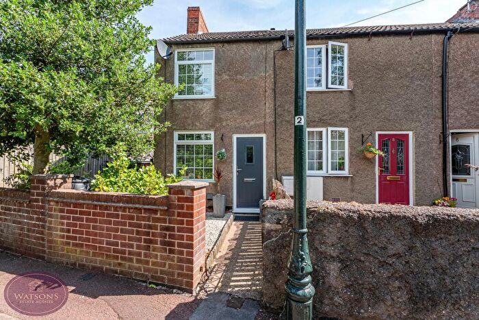 2 Bedroom End Of Terrace House For Sale In Chapel Street, Kimberley, Nottingham, NG16