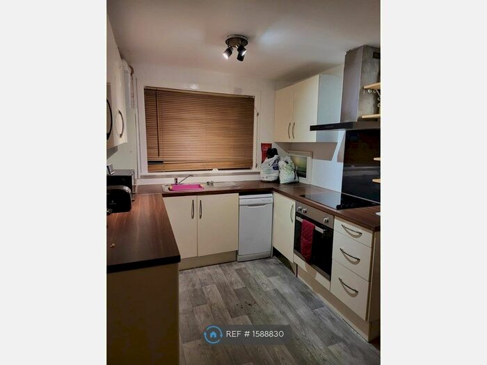 3 Bedroom End Of Terrace House To Rent In Hopmeadow Court, Northampton, NN3