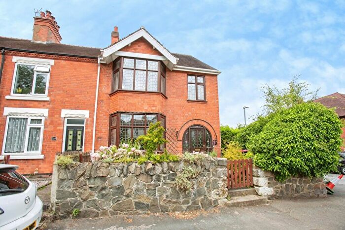 3 Bedroom End Of Terrace House For Sale In Coleshill Road, Atherstone, CV9