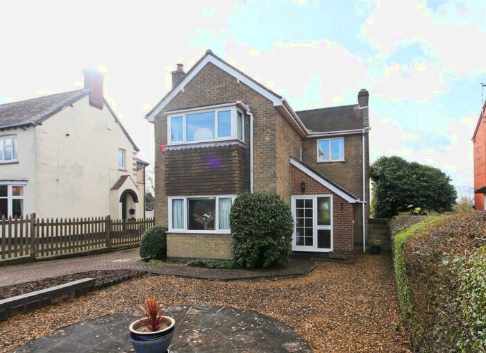 3 Bedroom Detached House For Sale In Leicester Road, New Packington, LE65