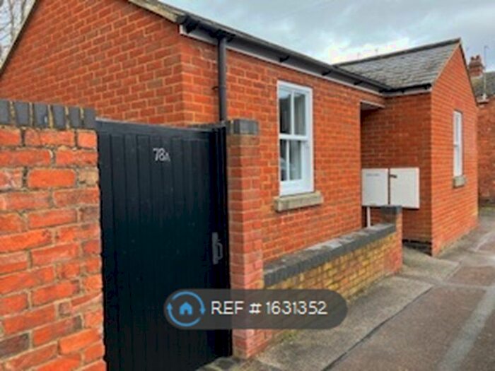 1 Bedroom Detached House To Rent In Aylesbury Street West, Wolverton, Milton Keynes, MK12