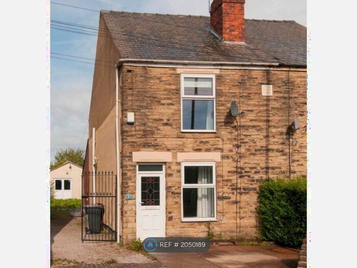 2 Bedroom Semi-Detached House To Rent In Station Road, Halfway, Sheffield, S20