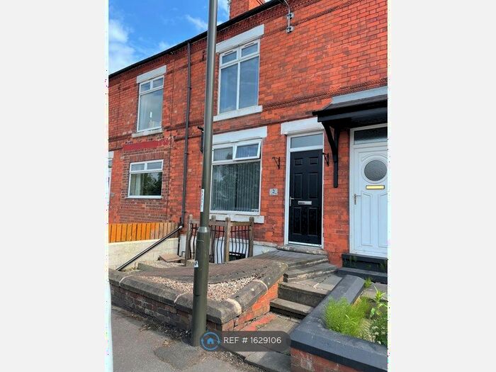 2 Bedroom Terraced House To Rent In Albert Villas Station Road, Derbyshire, DE7