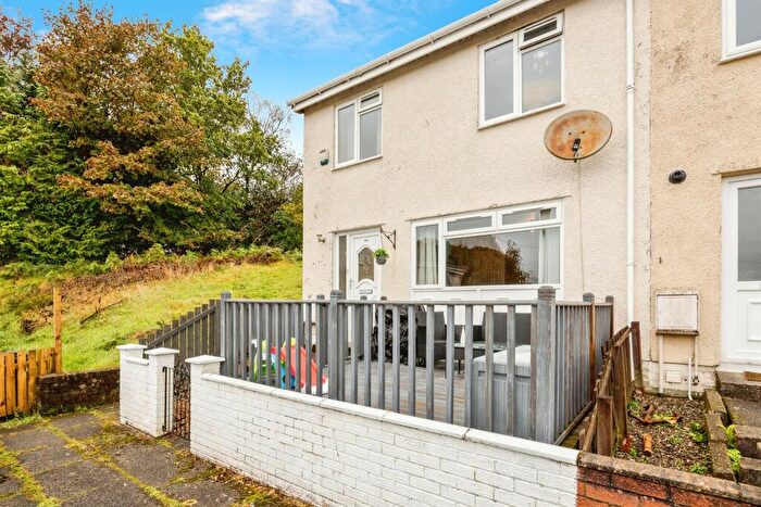 3 Bedroom End Of Terrace House For Sale In Feorlin Way, Garelochhead, Helensburgh, G84