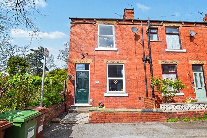3 Bedroom End Terrace House For Sale In Wensley Street East, Horbury, Wakefield, West Yorkshire, WF4