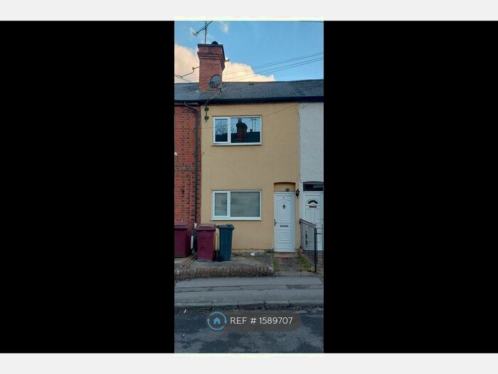 2 Bedroom Terraced House To Rent In Wolseley Street, Reading, RG1