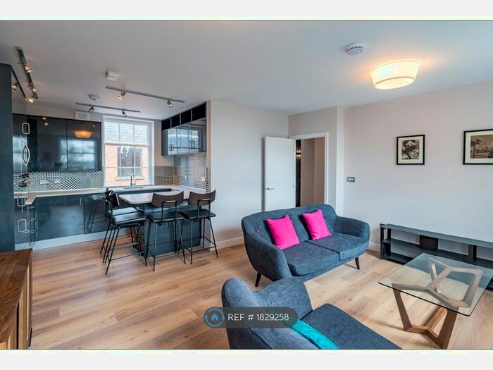 2 Bedroom Flat To Rent In Kayes Walk, Nottingham, NG1