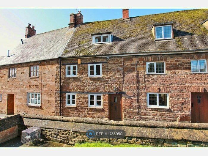 2 Bedroom Terraced House To Rent In Church Lane, Banbury, OX17