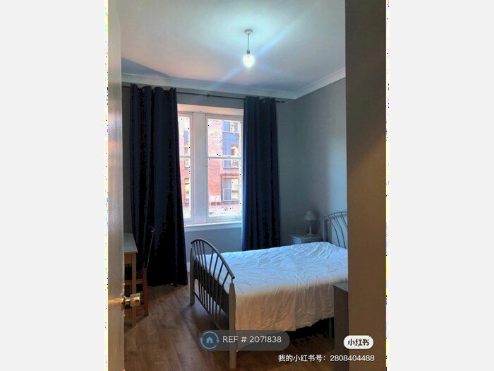 2 Bedroom Flat To Rent In Hathaway Lane, Glasgow, G20