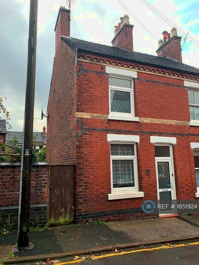 2 Bedroom Terraced House To Rent In Shoobridge Street, Leek, ST13