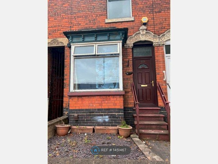 2 Bedroom Terraced House To Rent In Oxhill Road, Birmingham, B21