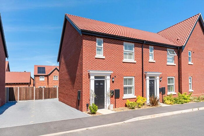 2 Bedroom End Of Terrace House For Sale In Chapman Road, Rackheath, NR13