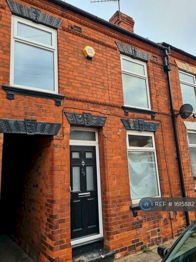 2 Bedroom Terraced House To Rent In Laurel Avenue, Mansfield, NG18