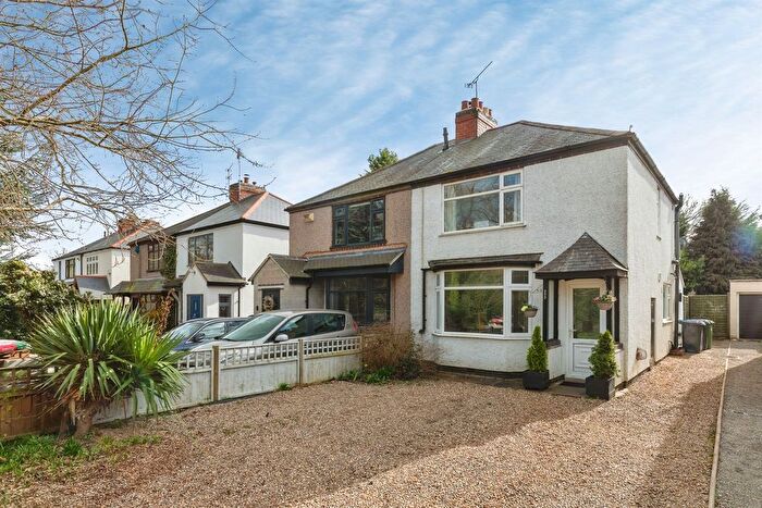 2 Bedroom Semi Detached House For Sale In Rugby Road, Binley Woods, Coventry, CV3