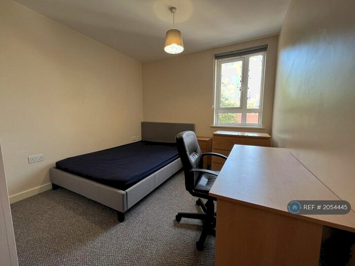 2 Bedroom Flat To Rent In Beauchamp House, Coventry, CV1