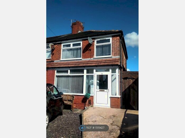 2 Bedroom End Of Terrace House To Rent In Kingston Avenue, Chadderton, Oldham, OL9