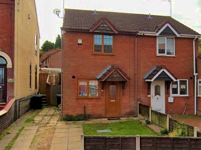 2 Bedroom Semi-Detached House To Rent In Balds Lane, Stourbridge DY9