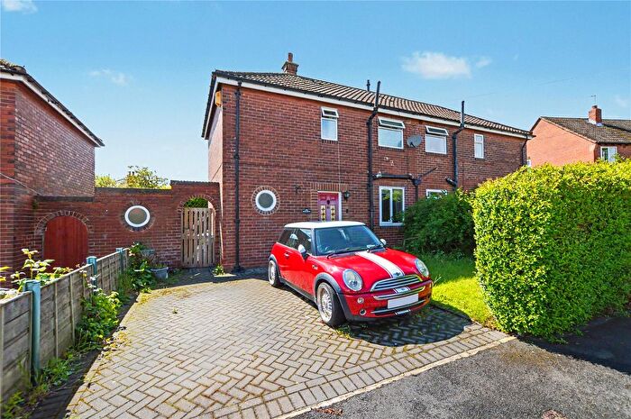 2 Bedroom Semi-Detached House For Sale In Windsor Crescent, Rothwell, Leeds, West Yorkshire, LS26