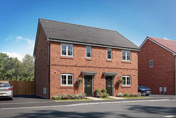2 Bedroom Terraced House For Sale In Leicester Road, LE10
