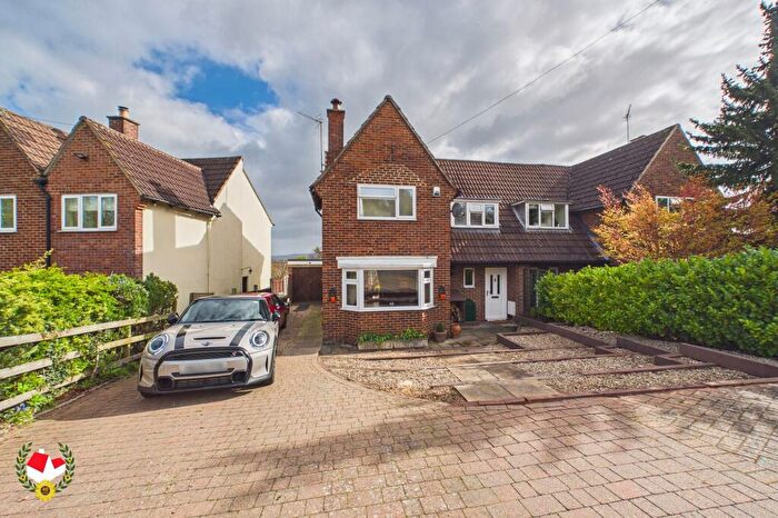 3 Bedroom Semi Detached House For Sale In Barrow Hill, Churchdown, GL3