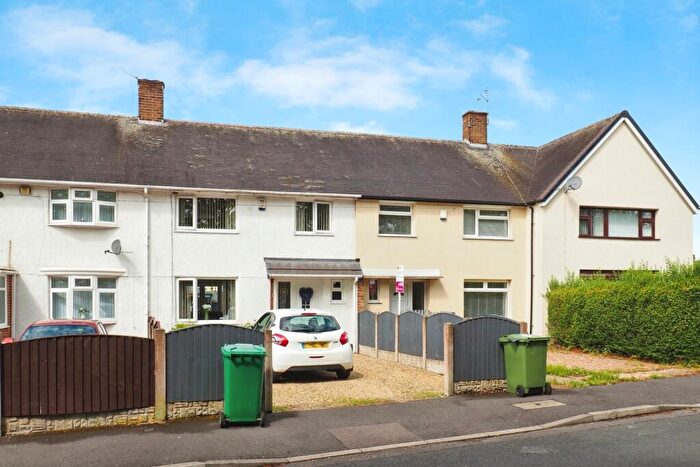 3 Bedroom Terraced House For Sale In Summerwood Lane, Clifton, Nottingham, NG11