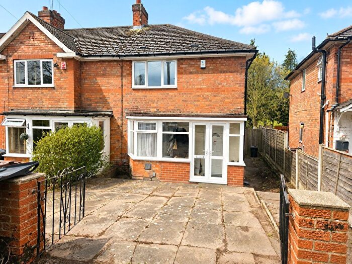 2 Bedroom End Of Terrace House For Sale In Poole Crescent, Harborne, B17